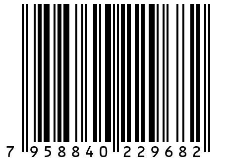 Ножовочное полотно по металлу 18 ТPI, 300мм, 50 штук