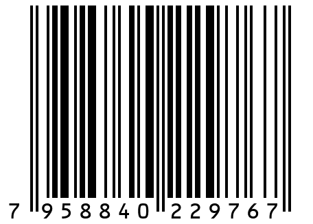 Съемник подшипников 2-хлапый 200мм