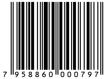 Брюки мужские БМ 001 Темно-синий 58 размер