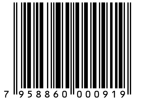 Пижама женская ЖП 004 Глаза на сиреневом 50 размер