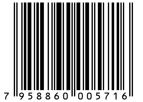 Шорты мужские БМ 004 Камуфляж синий 46 размер