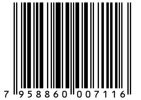 Кардиган М 8 Бордовый  48 размер
