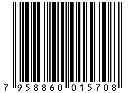 Костюм женский К 34/1 Темно-синий+серый 48 размер