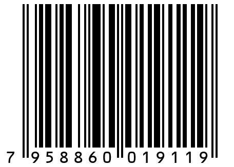 Шорты мужские БМ 004 Камуфляж 60 размер