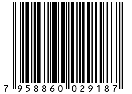 Туника женская Т 357 Лососевый 60-62 размер