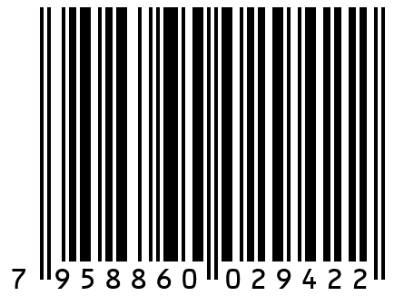 Юбка женская Ю 14/1 Индиго 50 размер