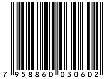 Пижама женская ЖП 030/1 Персиковый  46 размер