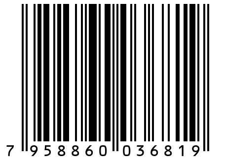 Футболка женская Ф 264 Бордовый  52 размер