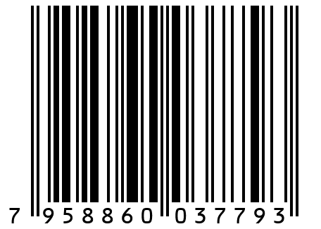 Костюм домашний КД-40 Темно-синий 50 размер