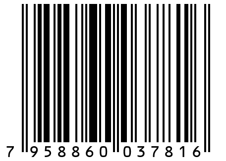 Костюм домашний КД-40 Темно-синий 54 размер