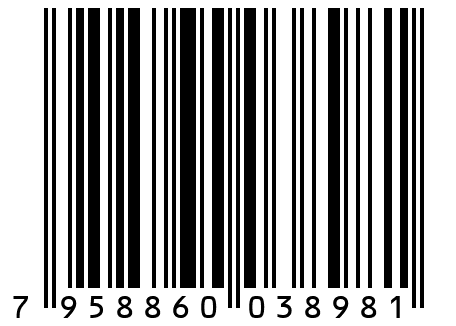 Платье женское П 510 Малиновый 58 размер