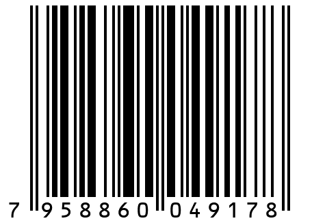 Сорочка женская ЖС 026 Темно-синий 52 размер