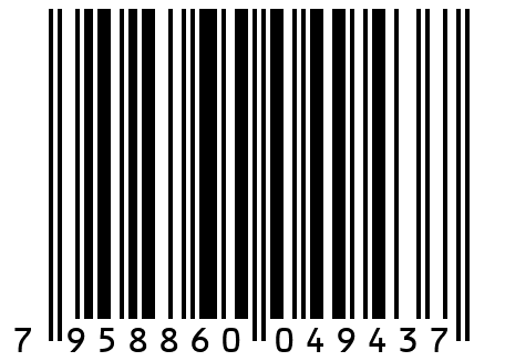 Платье женское П 775 Меланж синий+серый 50 размер