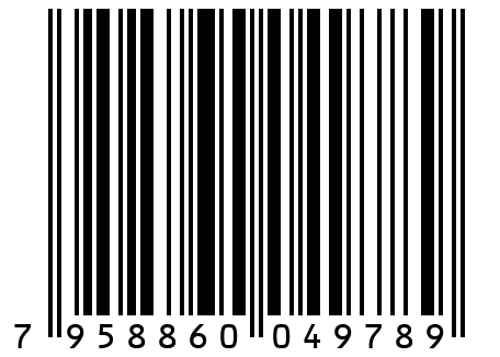 Шорты женские Ш 101 Темно-синий 46 размер
