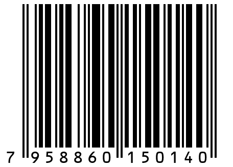 Сарафан женский  С 58 Полоса на сером 42 размер