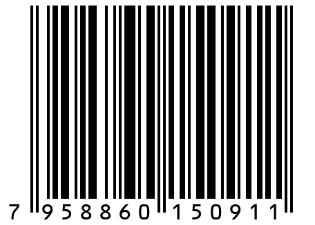 Костюм женский  К 61/3 Бордовый 48 размер