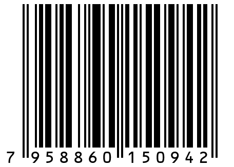 Костюм женский  К 61/3 Бордовый 54 размер