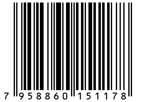 Шорты мужские  Ш-2 Серый 46 размер