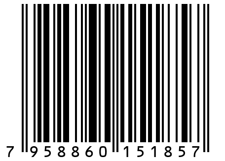 Платье женское  П 111 Леопард 54 размер