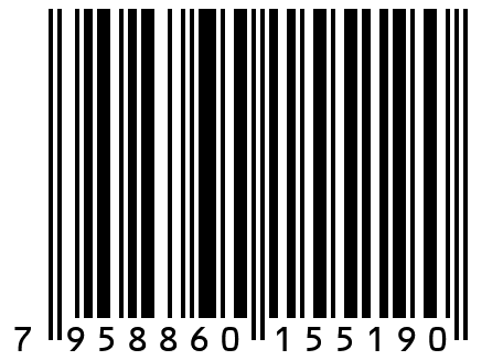 Женская пижама ЖП 044 (принт панда на облаке) (50)