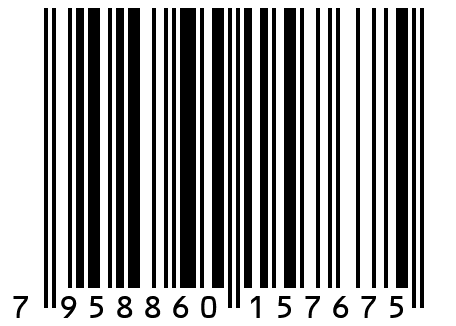 Платье П 784 (серый+хаки) (54)