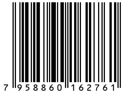 Брюки Ш 105/1 (темно-синий) 56 размер