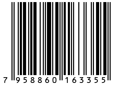 Женская пижама ЖП 022 (принт нутелла) (50)