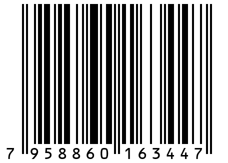 Женская пижама ЖП 024 (принт хомяк с вишней) (54)