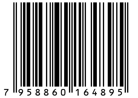 Платье П 788 (красный+синий) (46)