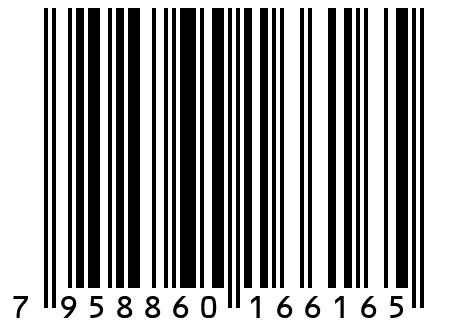 Женская пижама ЖП 022 (принт чемодан) (50)
