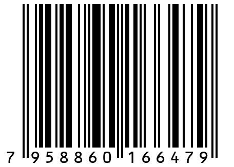 Женская пижама ЖП 039 (принт сова с гнездом) (54)