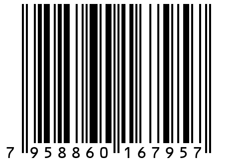 Брюки Ш 108/1 (полоска на черном) (46)