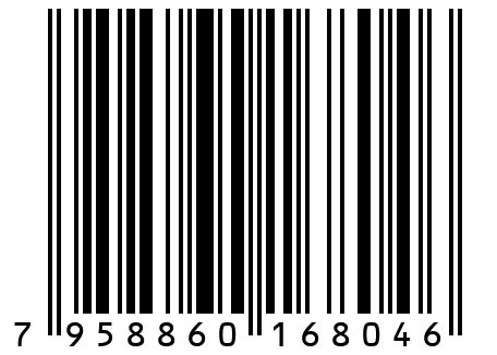 Пижама женская  ЖП 022 Розовый+меланж серый 48 размер