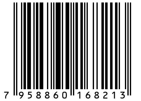 Футболка Ф 241/1 (фиолетовый) (56)