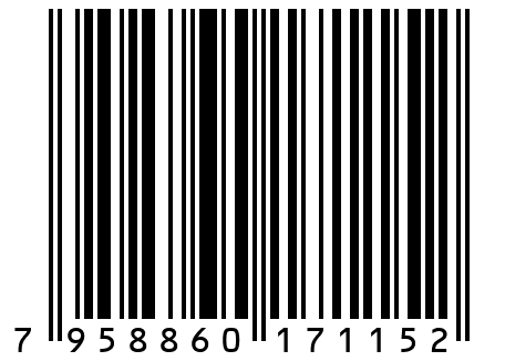Спортивные бриджи Ш 110 (голубой) (44)