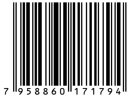 Женская майка ЖМ 001/1 (меланж темно-серый) (46)