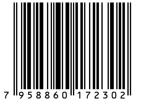 Брюки Ш 111 (кофейный) (52)