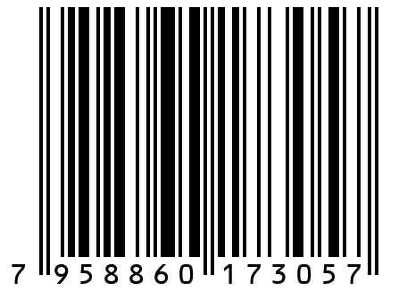 Туника Т 410 (персиковый) (54)