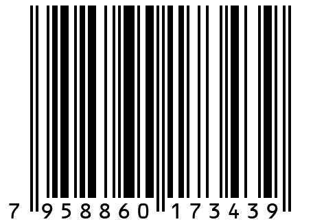 Женский костюм ЖК 035 (графитовый) (48)