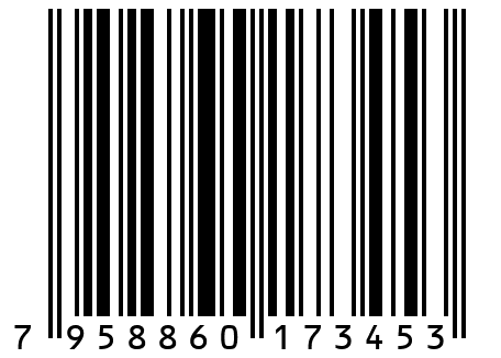 Женский костюм ЖК 035 (графитовый) (52)
