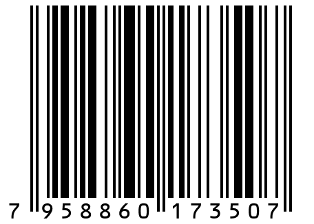 Футболка женская Ф 277 Принт клубнички 46 размер