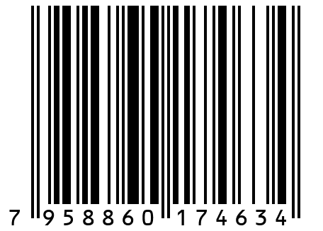 Костюм К 96/1 (бордовый) (54)