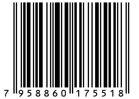 Шорты Ш 112 (сиреневый) (42)