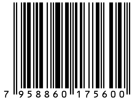 Шорты Ш 109 (сиреневый) (46)