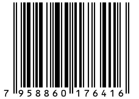 Шорты Ш 109 (бирюзовый) (52)