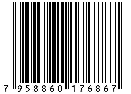 Женская пижама ЖП 064/3 (терракотовый+авокадо) (52)