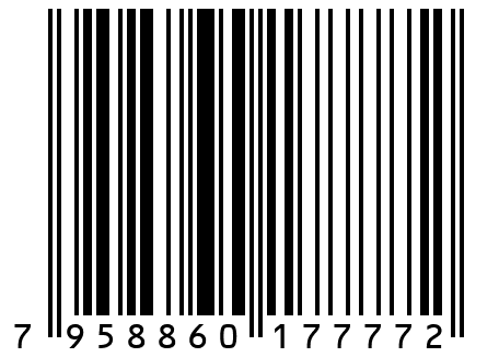 Шорты Ш 109 (желтый) (54)