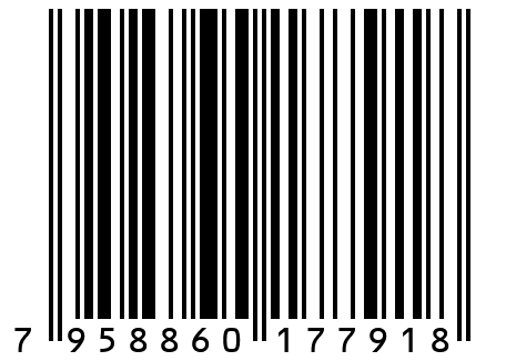 Футболка Ф 241/2 (белый) (56)