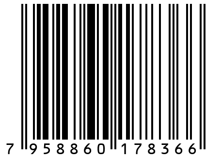 Футболка Ф 279/2 (темно-синий(надпись)) (44)