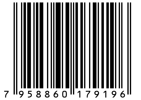Брюки Ш 108 (пыльная роза) (42)